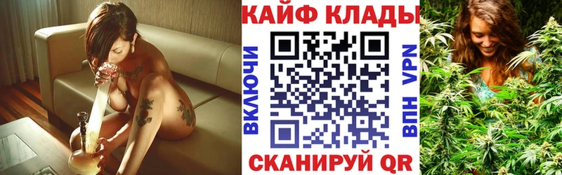Сколько стоит Рязань OMG маркетплейс СОЛЬ Меф мяу мяу Бошки Шишки ГАШИШ
