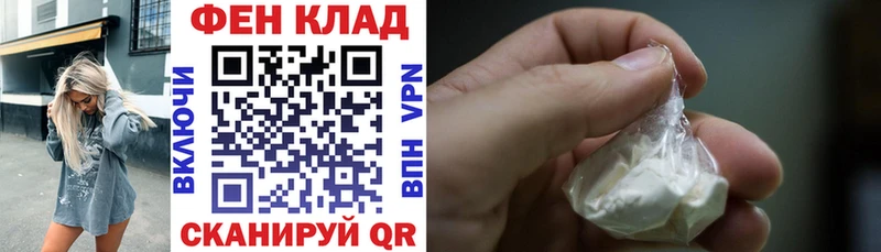 АМФЕТАМИН Розовый  дарнет шоп  Рязань 