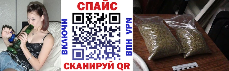 Бутират GHB Рязань