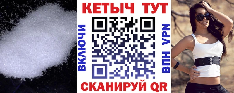 купить наркоту  Рязань  КЕТАМИН VHQ 