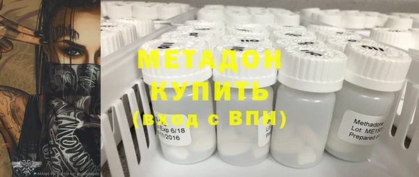 MESCALINE Алзамай
