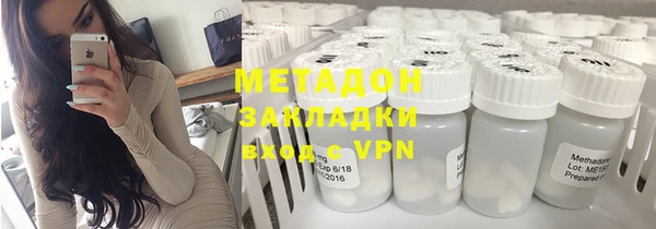 MESCALINE Алзамай