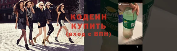 героин Нефтегорск