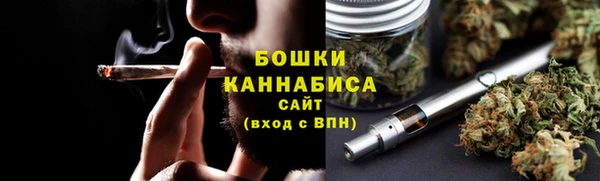 mdpv Нефтекумск