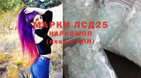 бутик Абинск