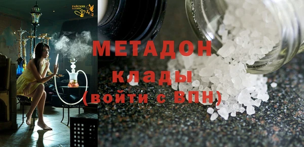 мефедрон Алексеевка