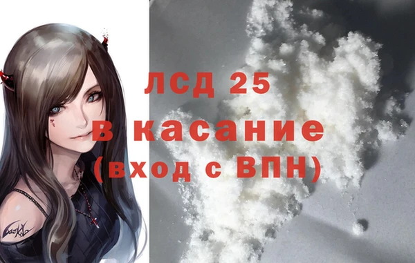 MESCALINE Алзамай