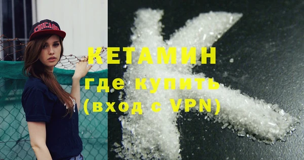 MESCALINE Алзамай