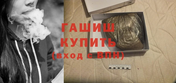 MESCALINE Алзамай