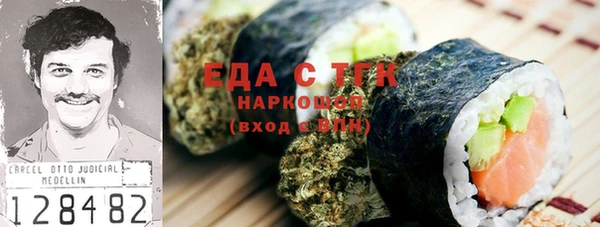 Альфа ПВП Нея