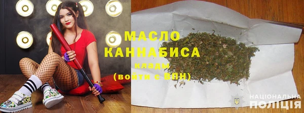Альфа ПВП Нея