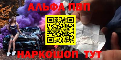 соль курить ск Кунгур
