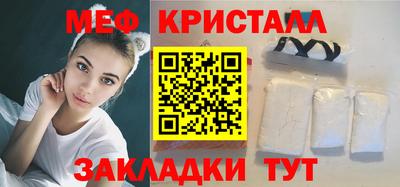 соль курить ск Кунгур