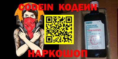 соль ск Кумертау