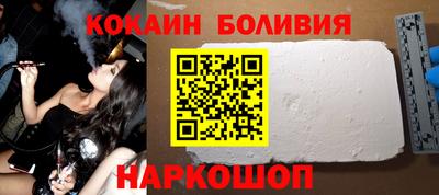 альфа пвп VHQ Кулебаки