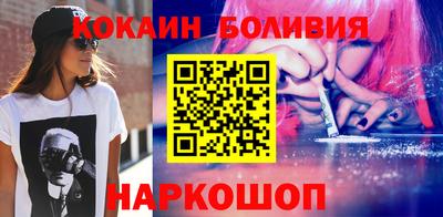 соль ск Кумертау