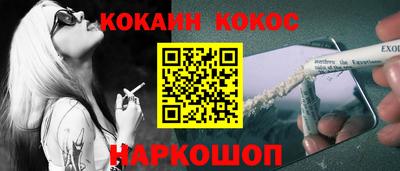 альфа пвп VHQ Кулебаки