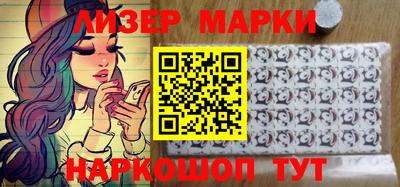 альфа пвп VHQ Кулебаки