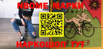 соль ск Кумертау