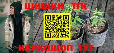 соль курить ск Кунгур
