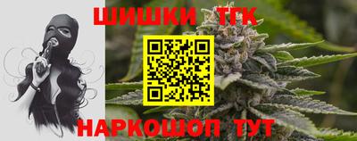 альфа пвп VHQ Кулебаки