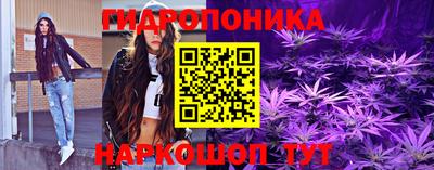 альфа пвп VHQ Кулебаки