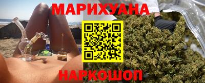 соль курить ск Кунгур