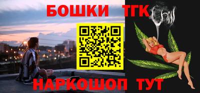 соль курить ск Кунгур