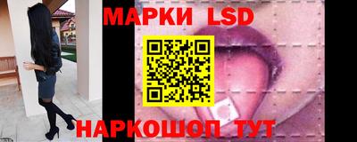 соль курить ск Кунгур