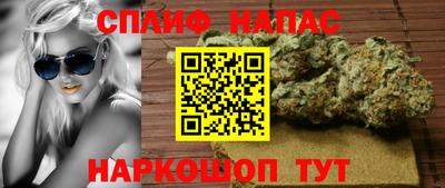 альфа пвп VHQ Кулебаки