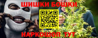альфа пвп VHQ Кулебаки