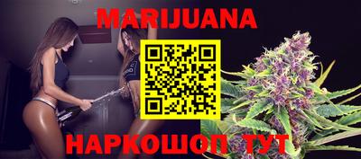 соль курить ск Кунгур