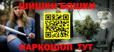 альфа пвп VHQ Кулебаки