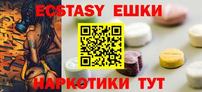 соль курить ск Кунгур