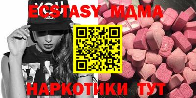 альфа пвп VHQ Кулебаки