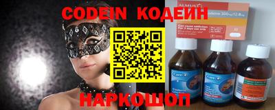 соль курить ск Кунгур