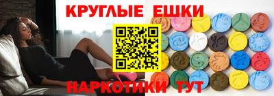 соль курить ск Кунгур