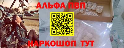 соль курить ск Кунгур