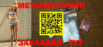 альфа пвп VHQ Кулебаки