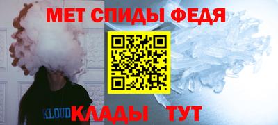 соль курить ск Кунгур