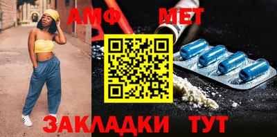 альфа пвп VHQ Кулебаки