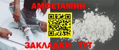 соль курить ск Кунгур