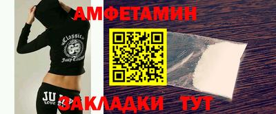 альфа пвп VHQ Кулебаки