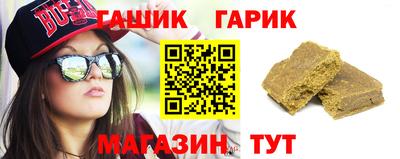 соль курить ск Кунгур