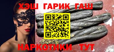 соль ск Кумертау