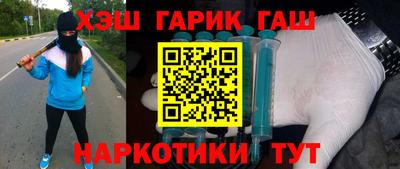 соль ск Кумертау