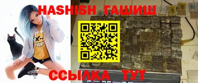 альфа пвп VHQ Кулебаки