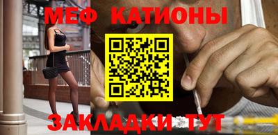 соль курить ск Кунгур