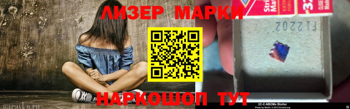 ЛСД экстази кислота  Вход с VPN  Лсд 25 экстази  ЛСД экстази кислота  Рязань 