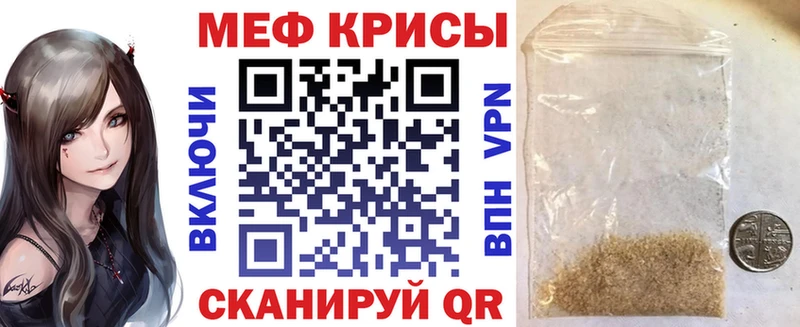 это клад Рязань МЕФ 4 MMC